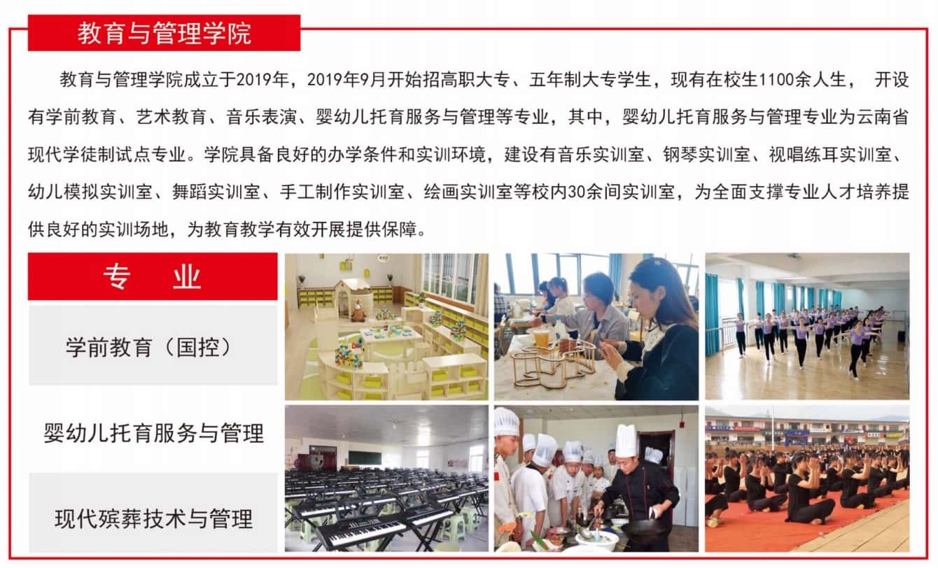 QQ20240614-203314@2x