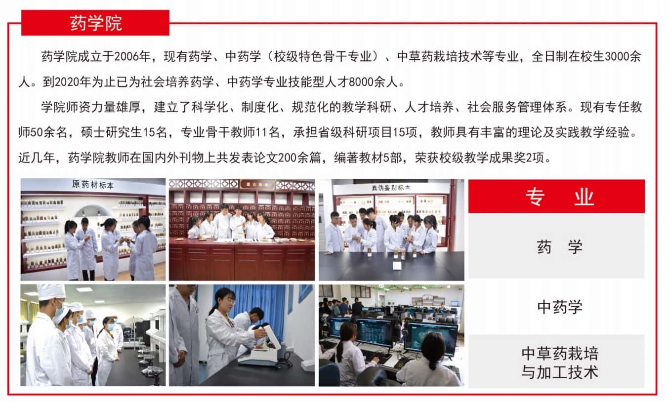 QQ20240614-203153@2x