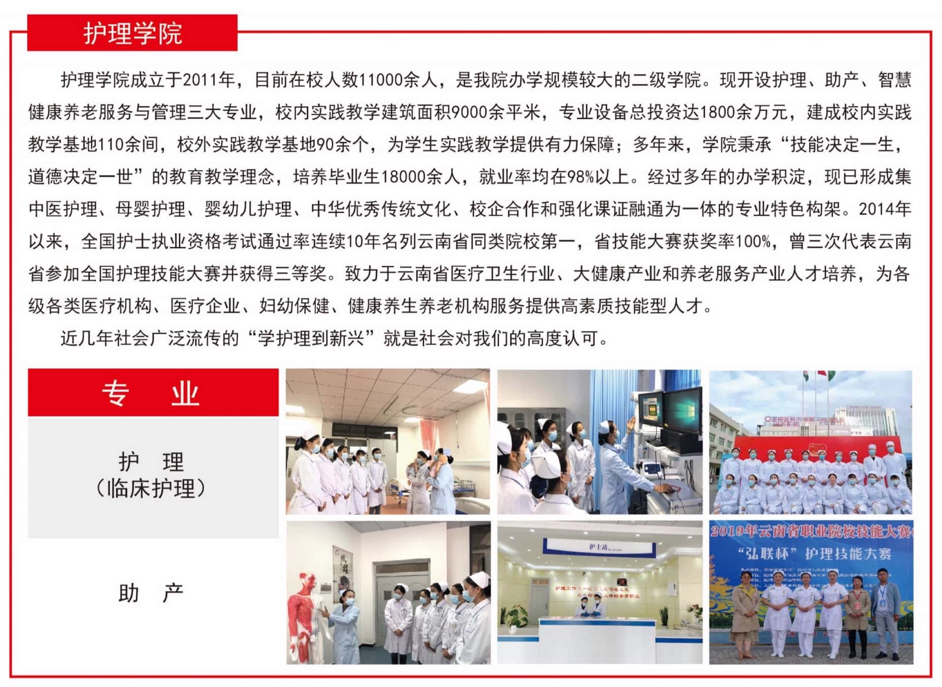 QQ20240614-203011@2x