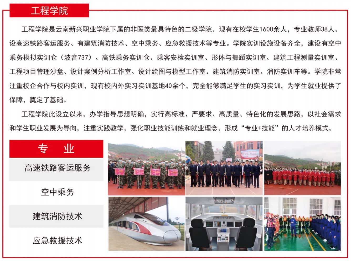 QQ20240614-203234@2x