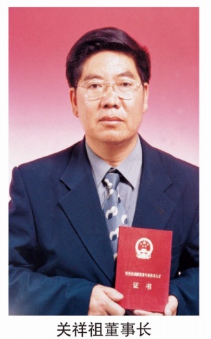 QQ20240614-192756@2x QQ20240614-192756@2x