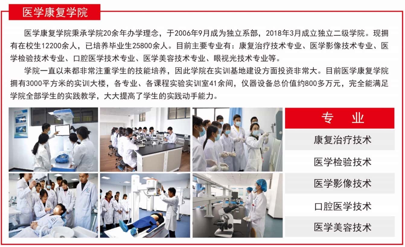 QQ20240614-203105@2x