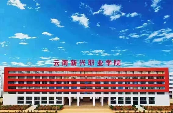 校园一角13 